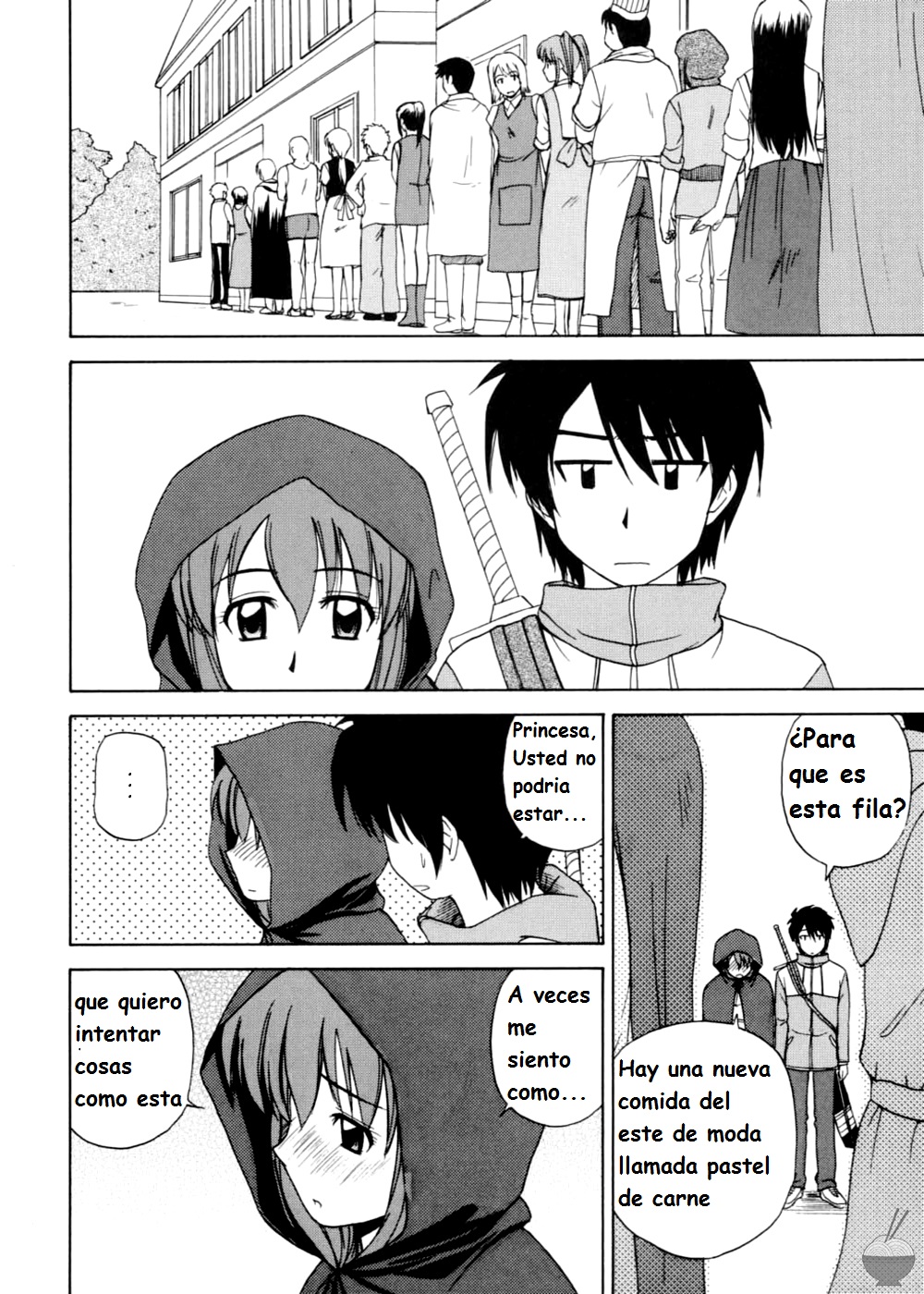 Le Beau Maitre 2 page 6 full
