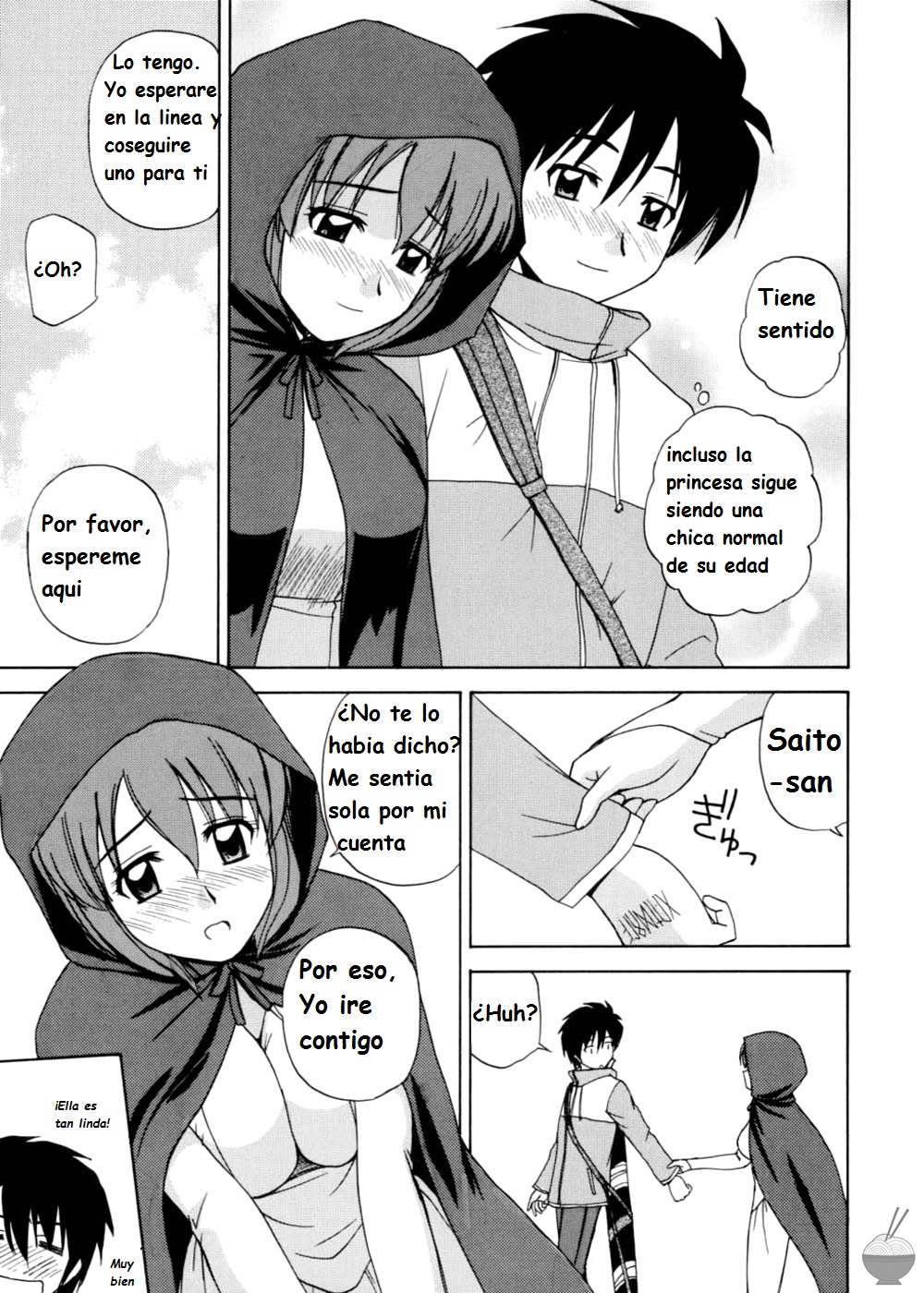 Le Beau Maitre 2 page 7 full