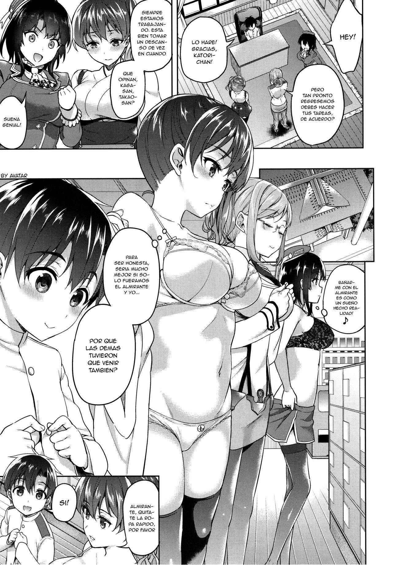 Shota Teitoku to Nyuukyo Time page 4 full