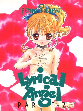 Lyrical Angel 2 cover