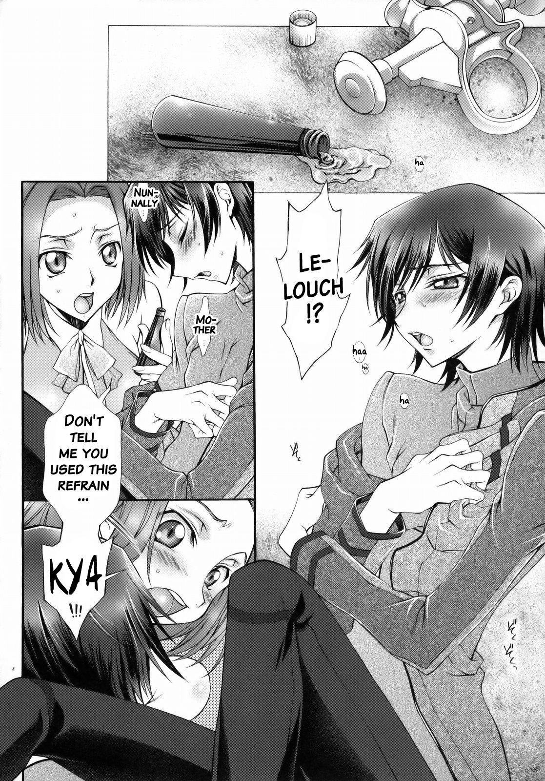 Britannia Tenseki Konfoto page 7 full