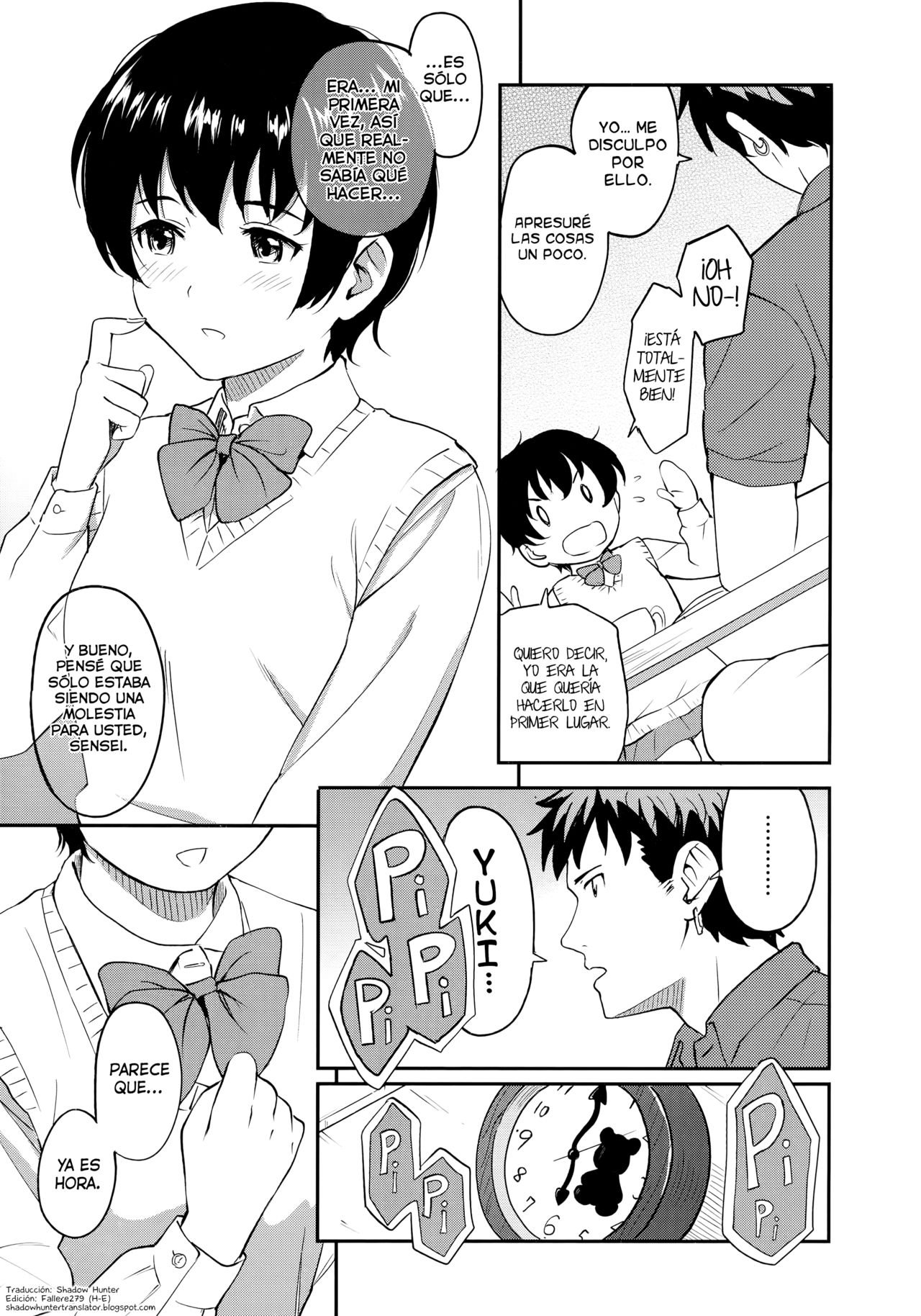 Chikazukitakute page 3 full