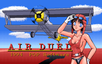 Air Duel cover