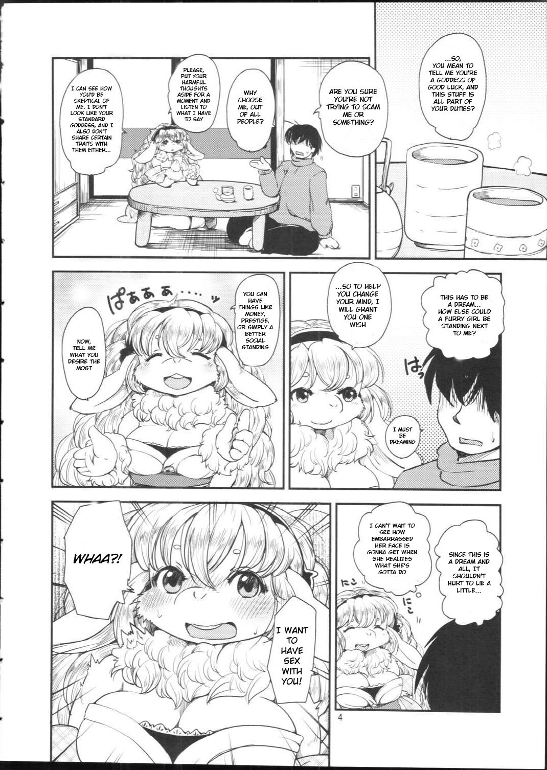 Angora Mohair no Megamisama page 3 full