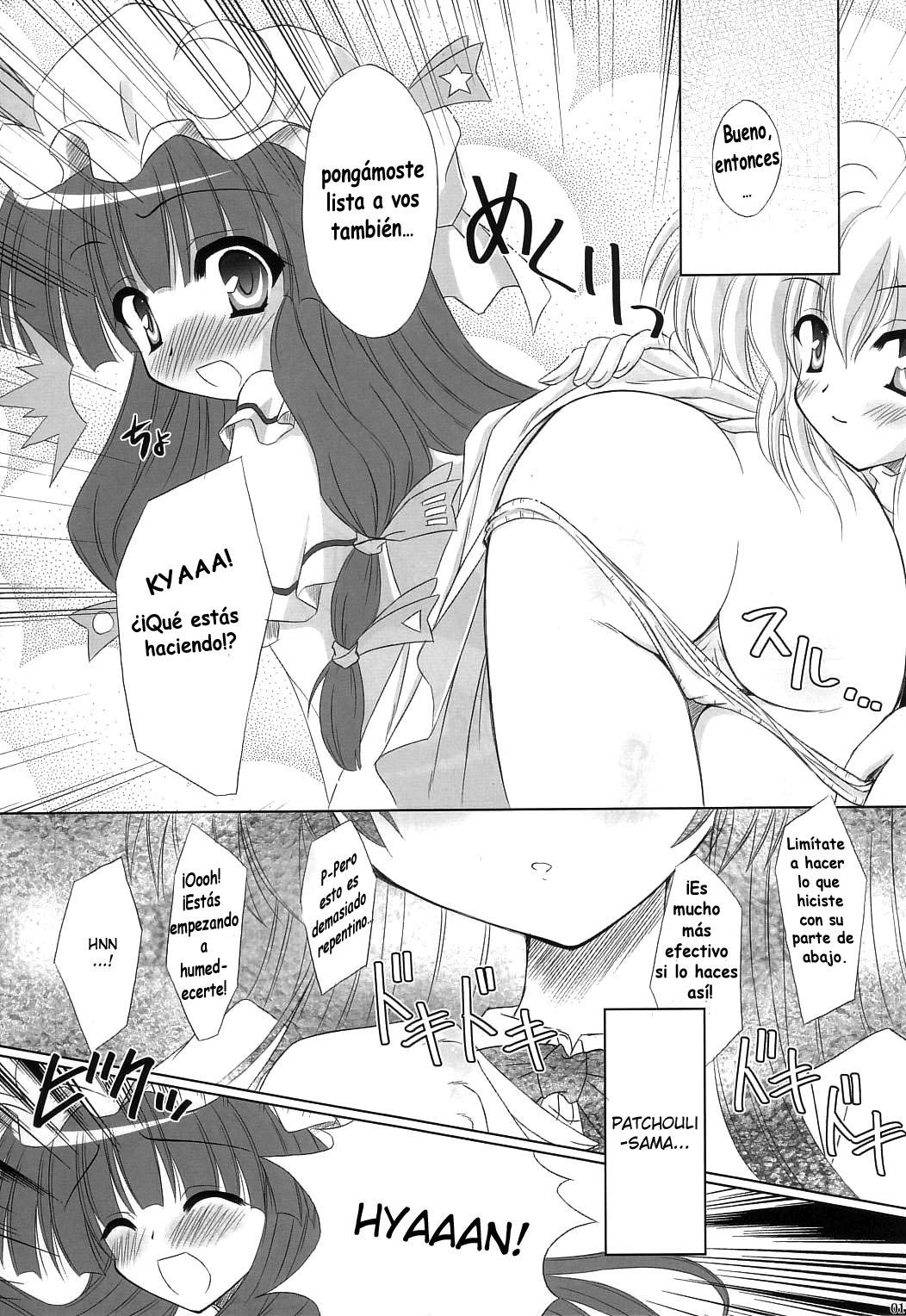 Fingertips KISS page 10 full