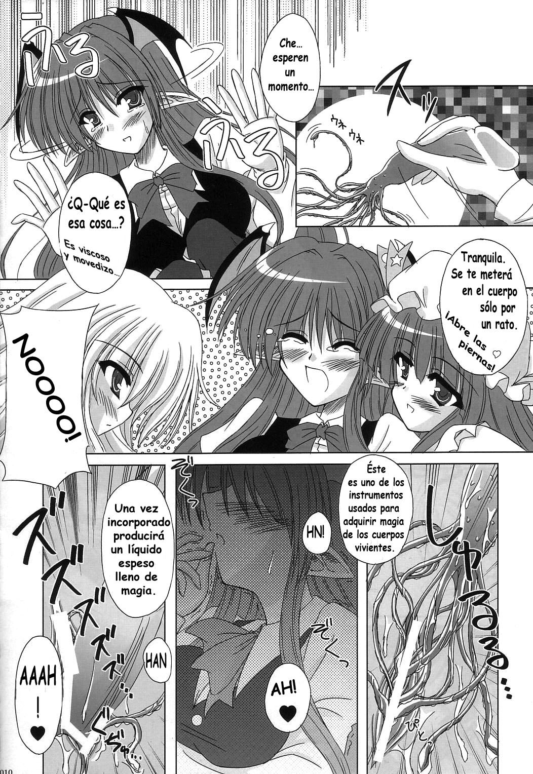 Fingertips KISS page 3 full
