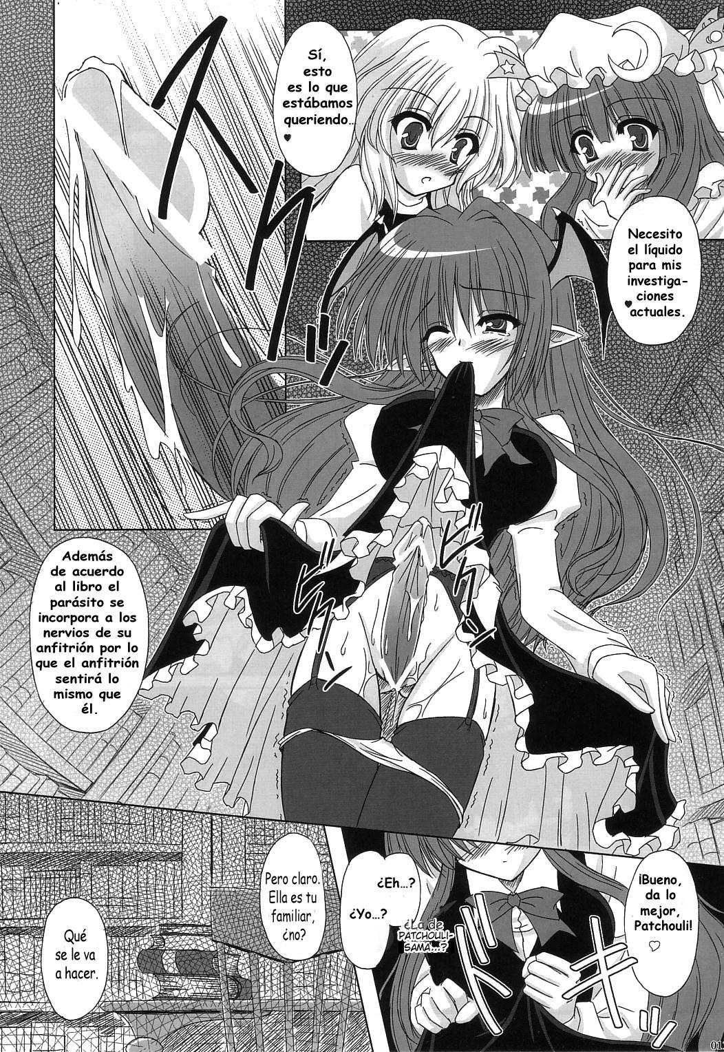 Fingertips KISS page 4 full