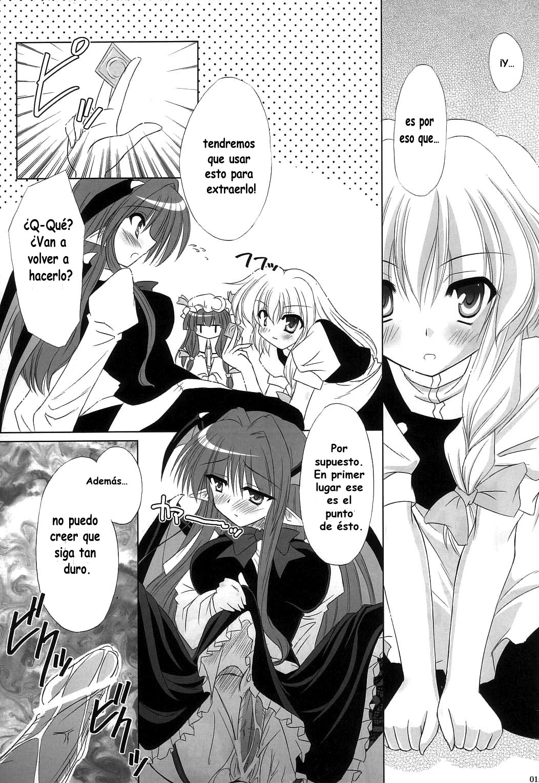 Fingertips KISS page 8 full