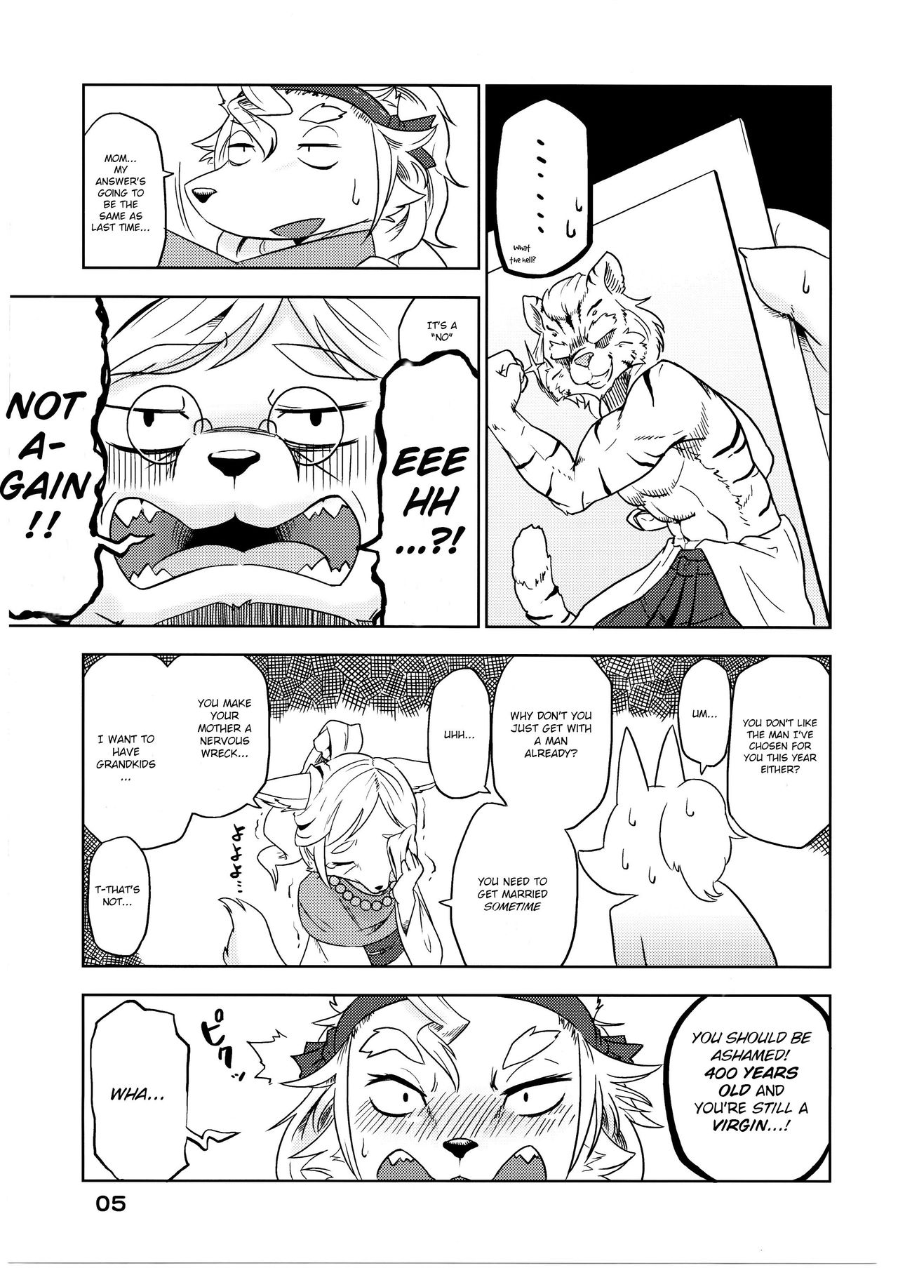 Yonhyakunenme no Koimomiji page 6 full