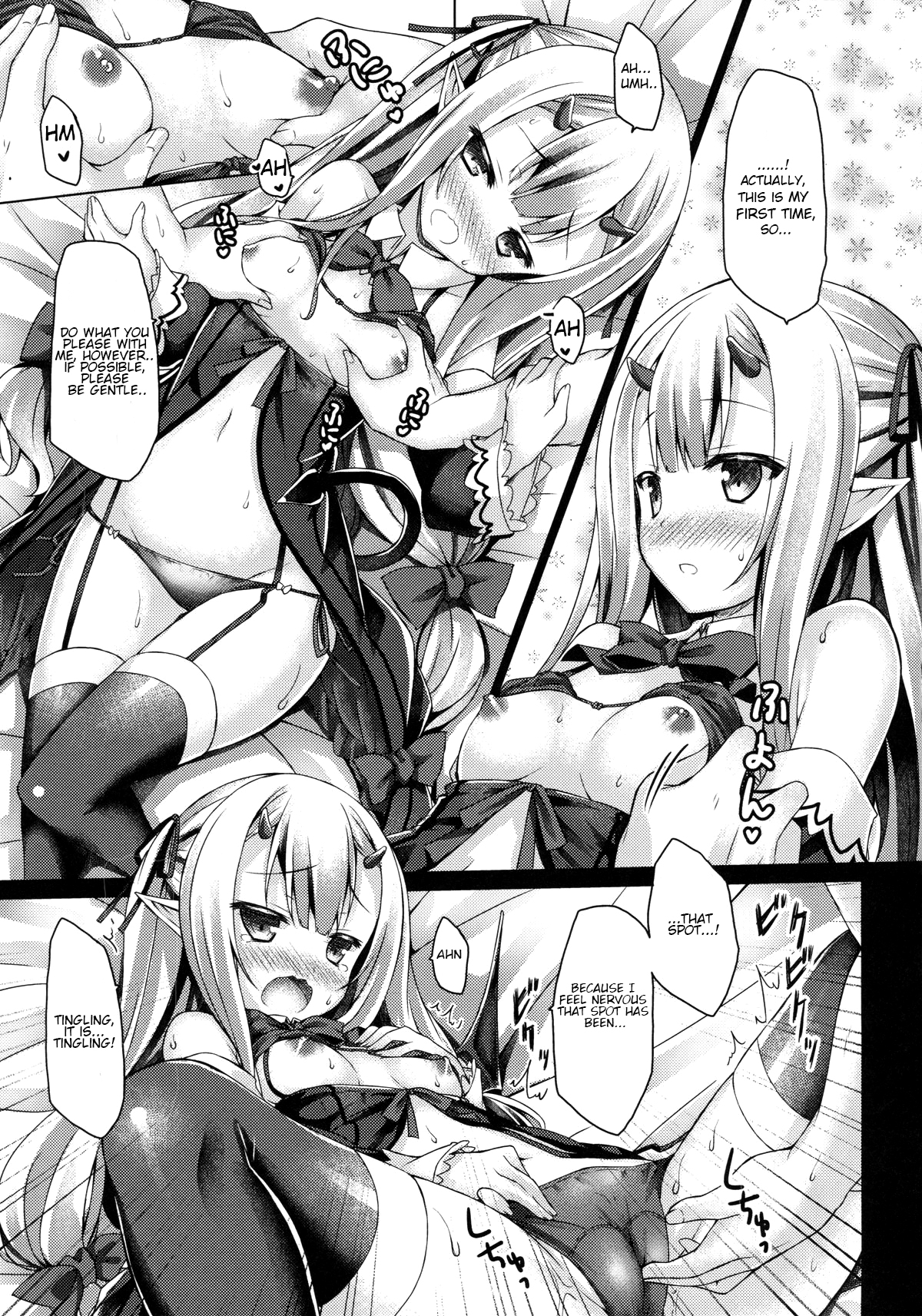 Petit Devil*Fragments page 7 full