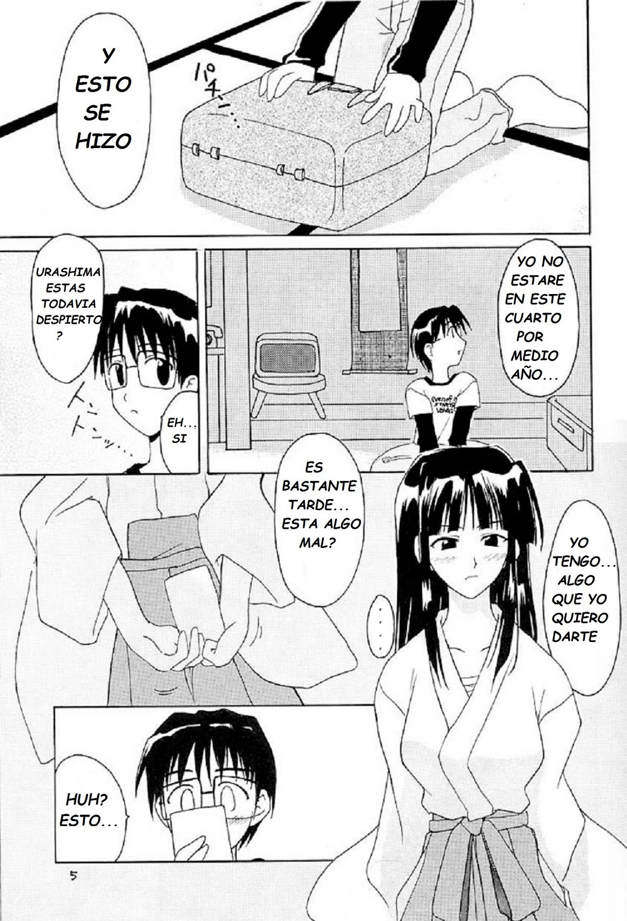 MOTOKO EXCELLENT page 2 full