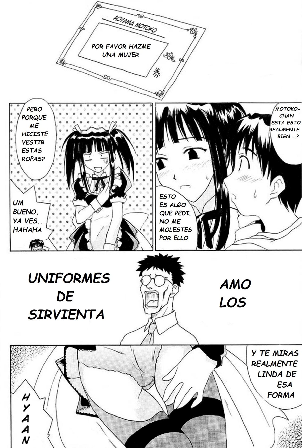 MOTOKO EXCELLENT page 3 full