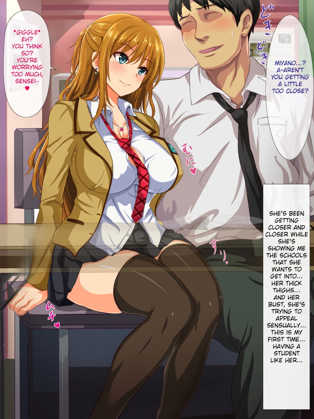 Dosukebe Sakusei Class ~Bitch-tachi ni Shiboritorareru Juku~ page 8 full