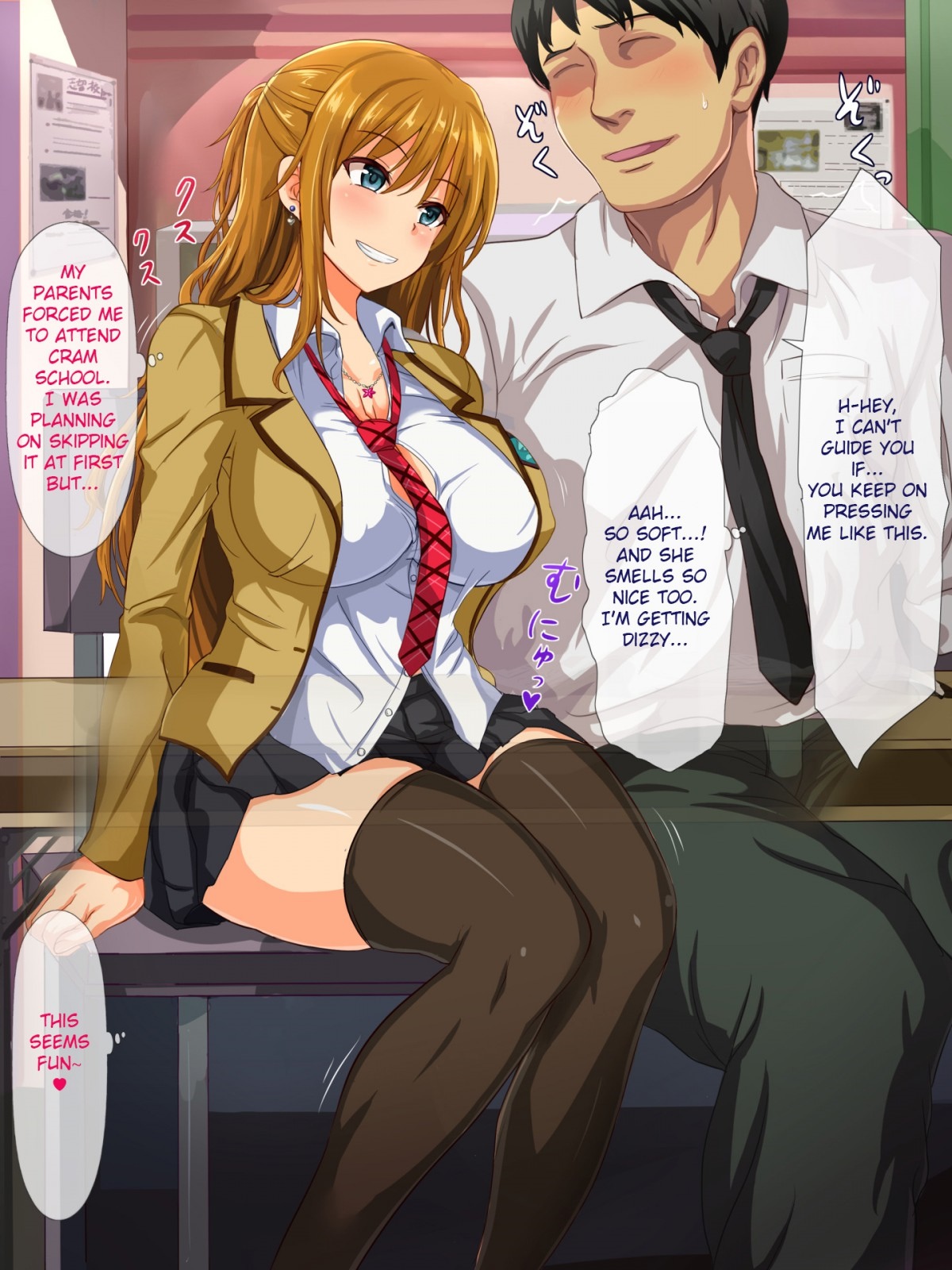 Dosukebe Sakusei Class ~Bitch-tachi ni Shiboritorareru Juku~ page 9 full