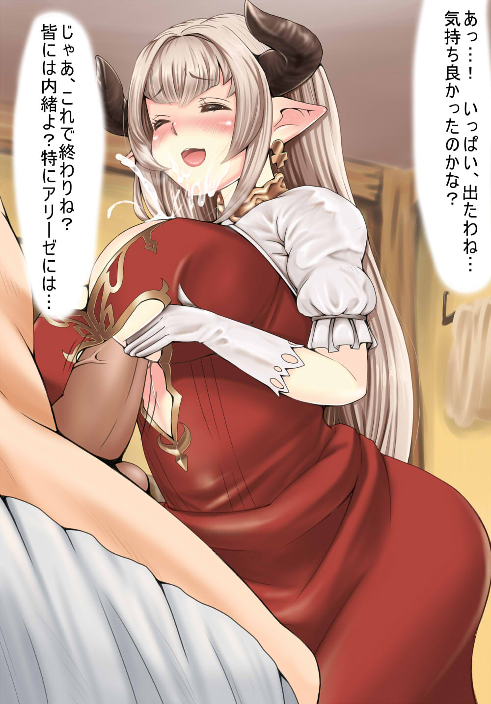pixiv - age page 4 full