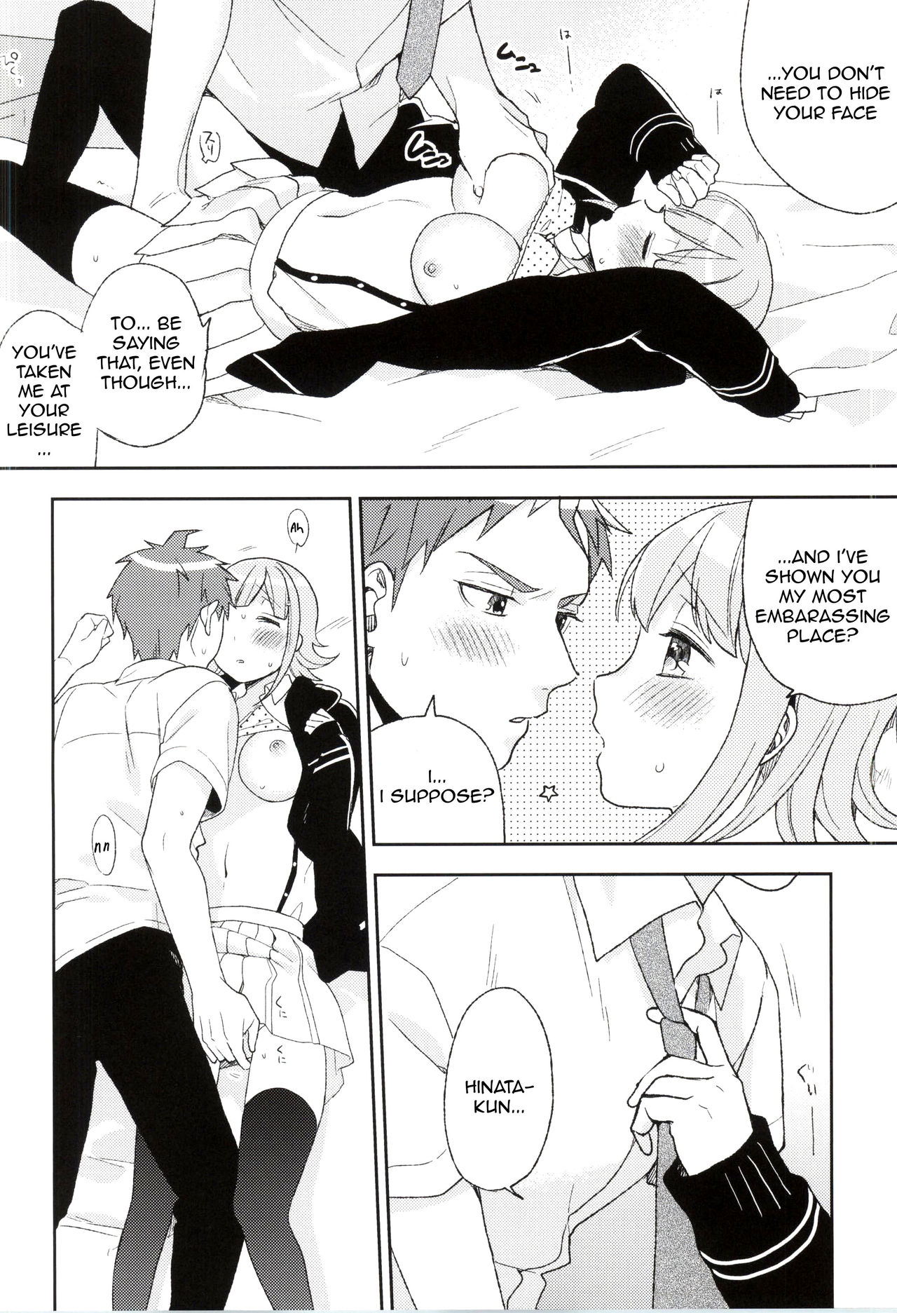 Heart Connect page 7 full