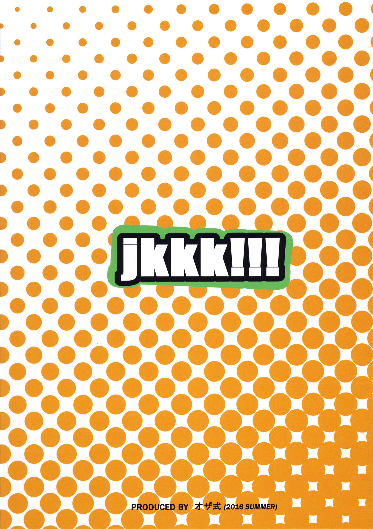 jkkk!!! page 10 full