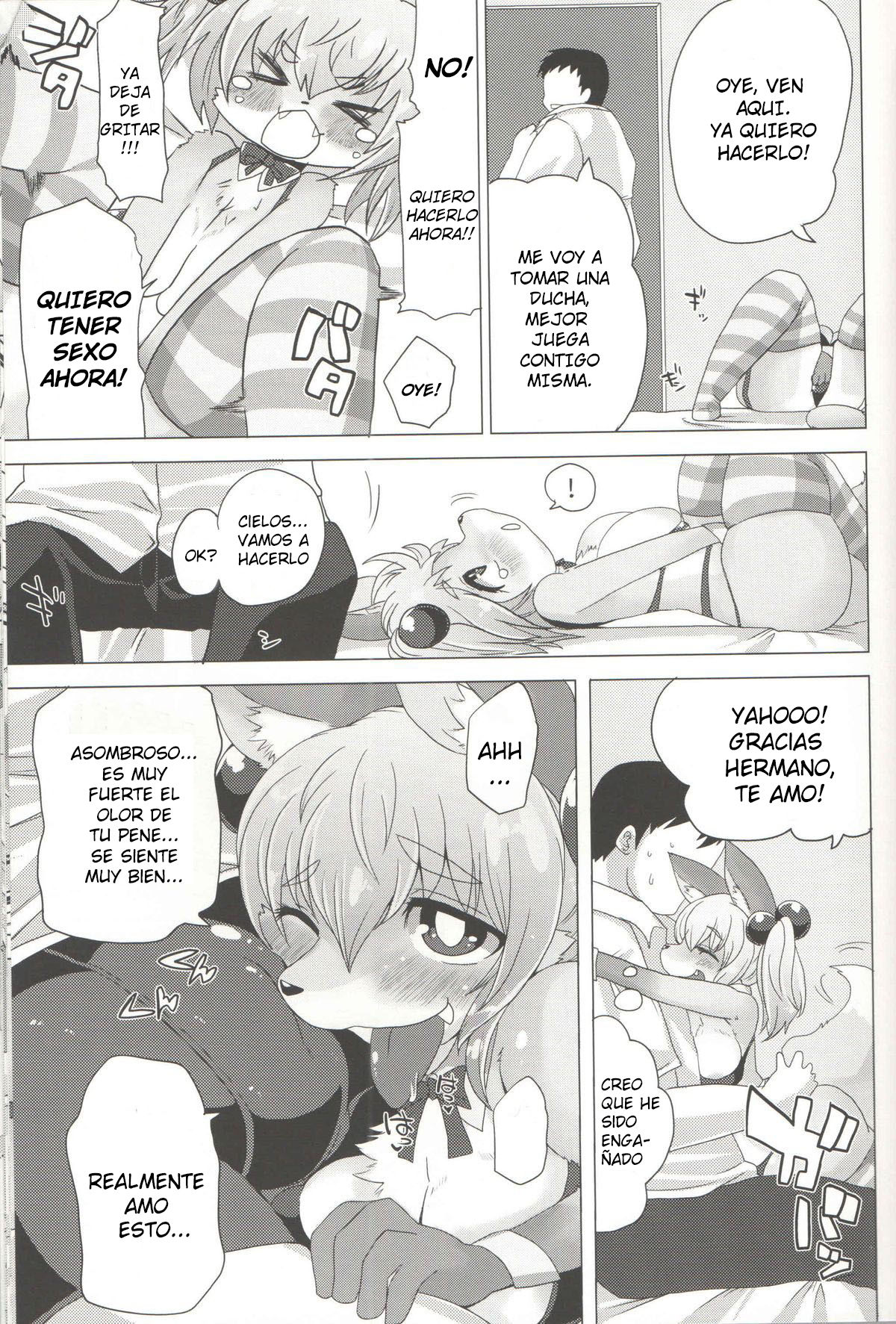 Loli Bakunyuu Idol Kanade ○sai page 8 full