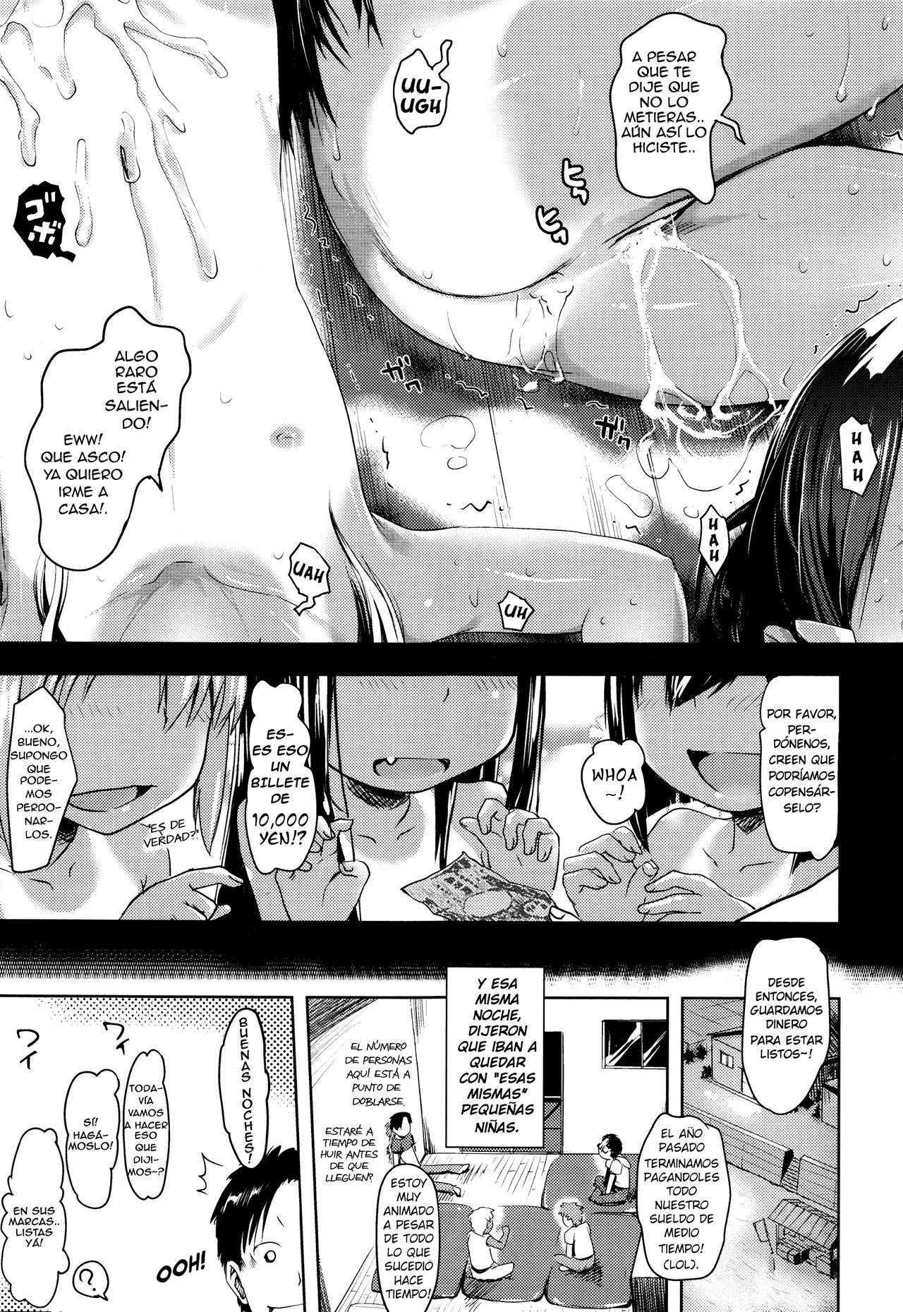 Umi no Ie no Arbeit Zenpen | Beachside Shack Part-Timers page 3 full