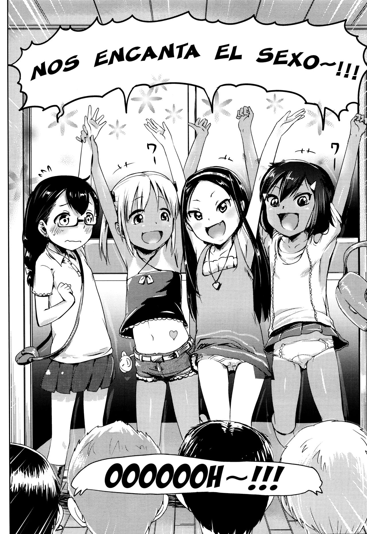 Umi no Ie no Arbeit Zenpen | Beachside Shack Part-Timers page 4 full