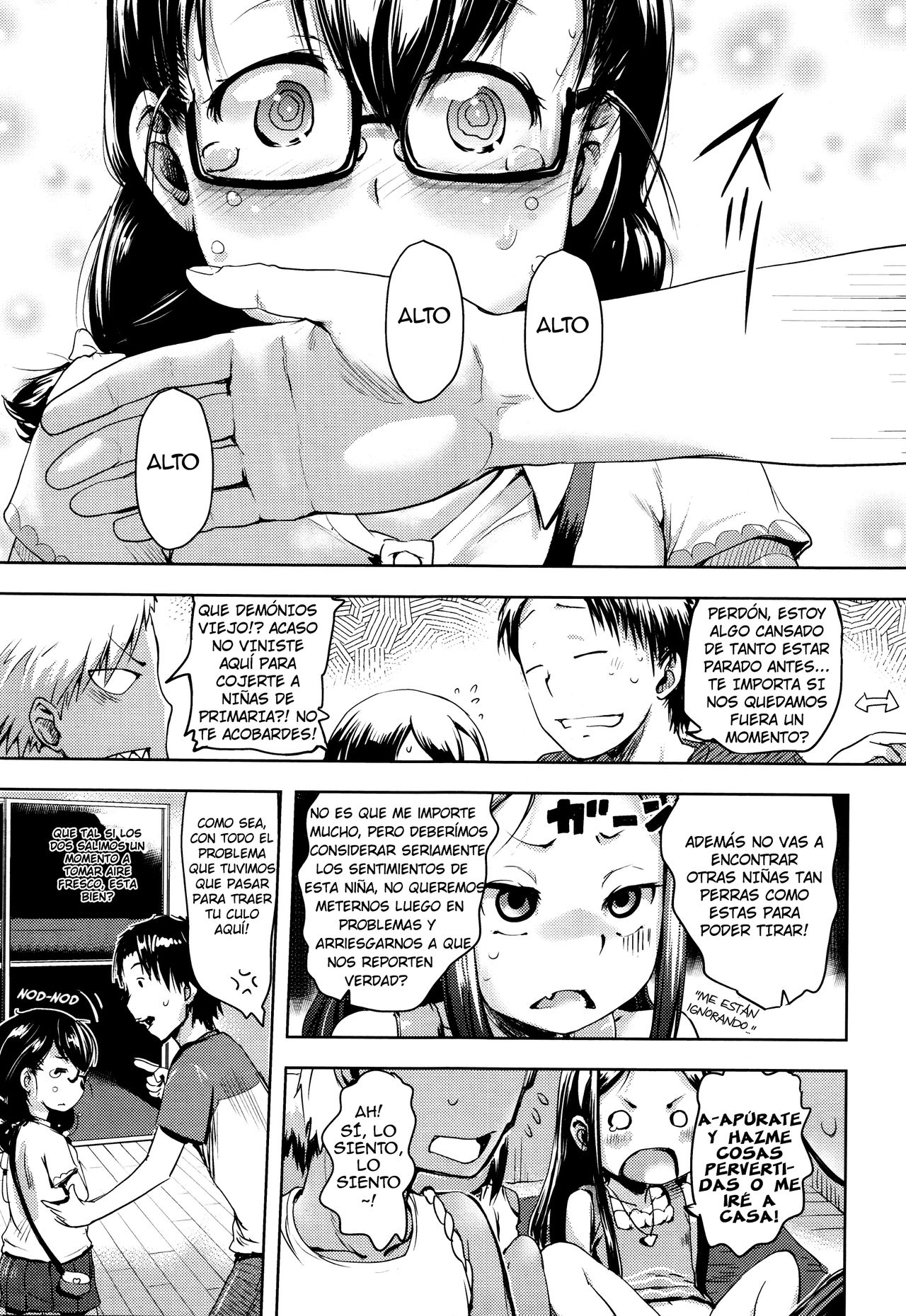Umi no Ie no Arbeit Zenpen | Beachside Shack Part-Timers page 7 full