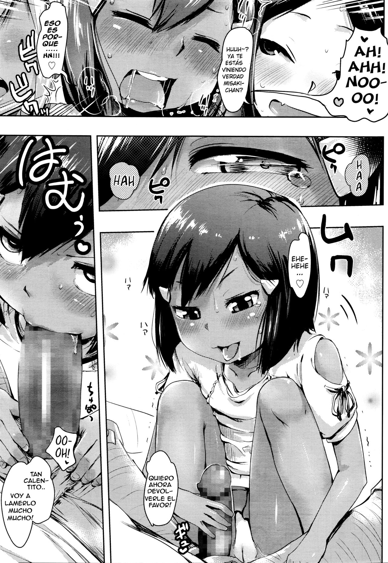 Umi no Ie no Arbeit Zenpen | Beachside Shack Part-Timers page 9 full