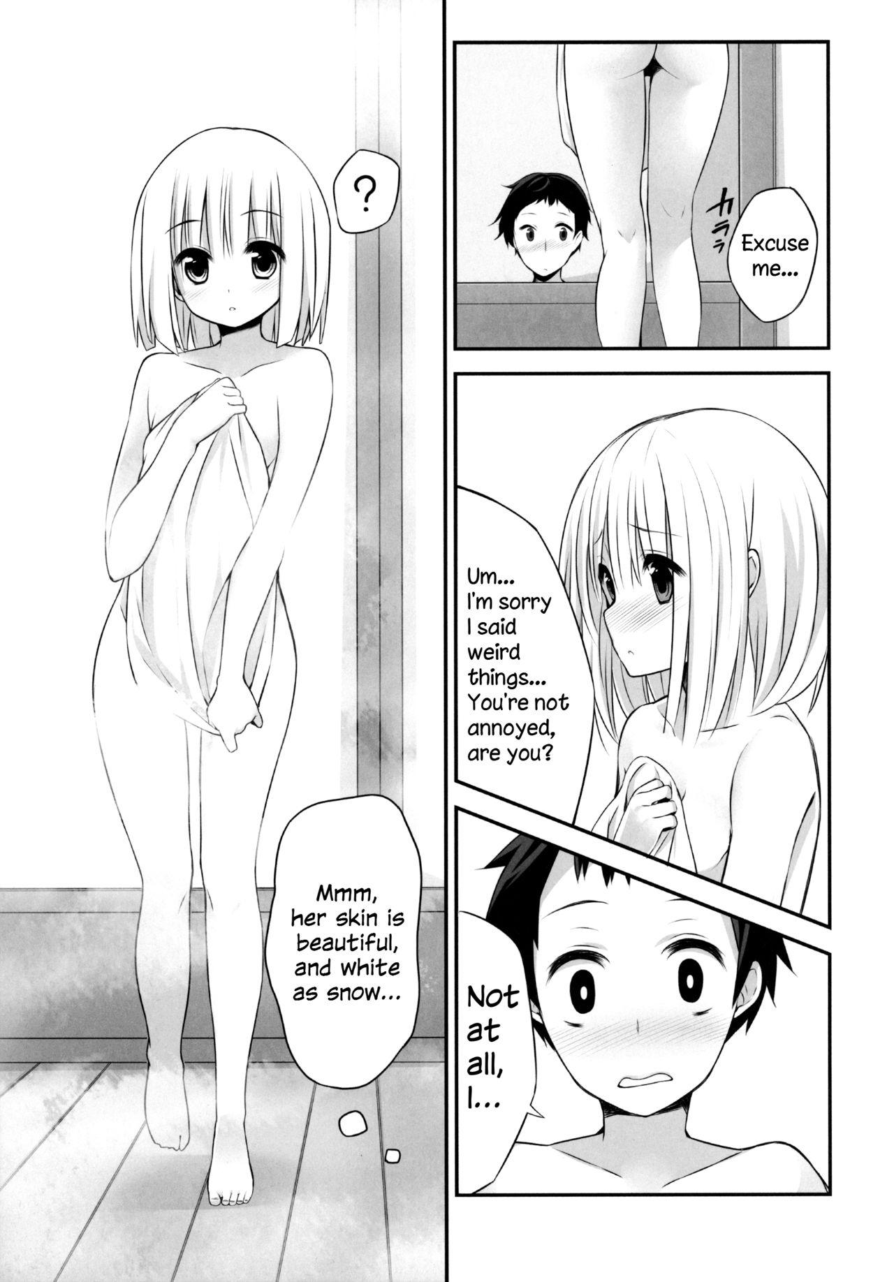 Youmu DAY's ~Ofuro de desu ka?~ page 6 full