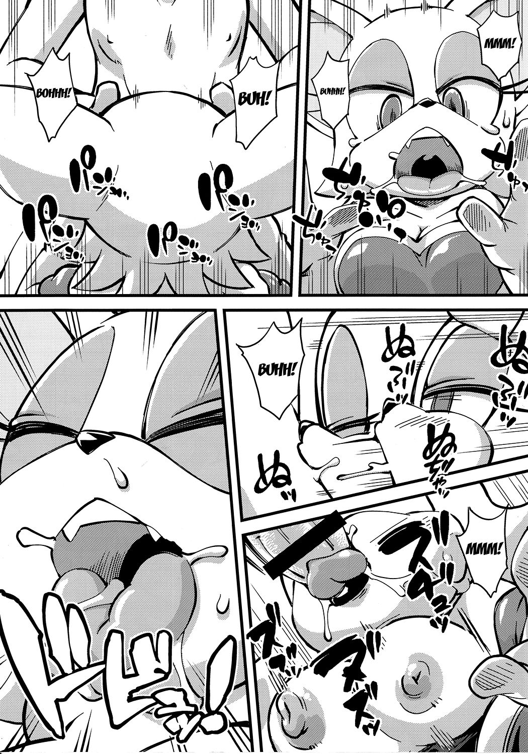 Patreon de Yattemasu page 10 full