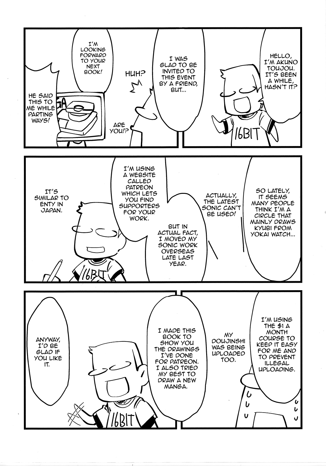 Patreon de Yattemasu page 2 full