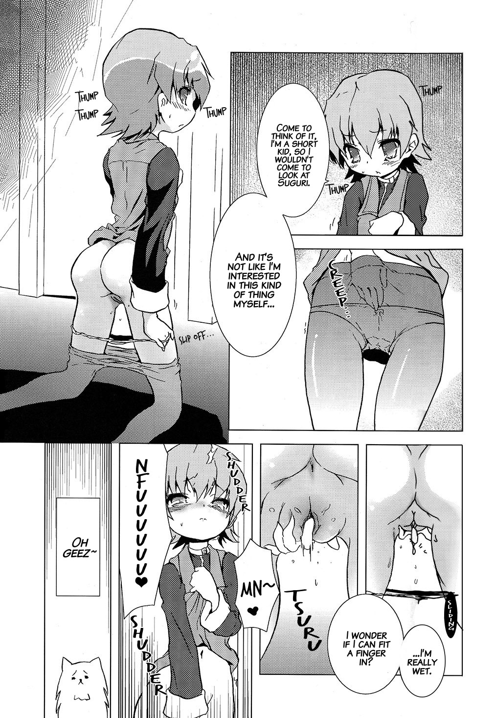 Tsundere Seven 21 page 8 full