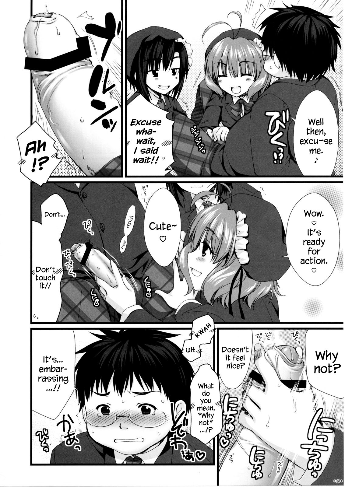 Expert ni Narimashita! 4 page 7 full