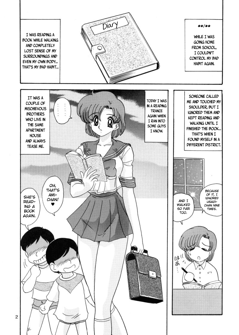 Mizuno Ami Nikki page 3 full