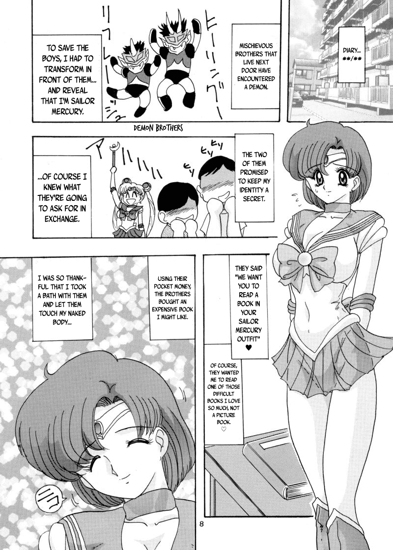 Mizuno Ami Nikki page 9 full