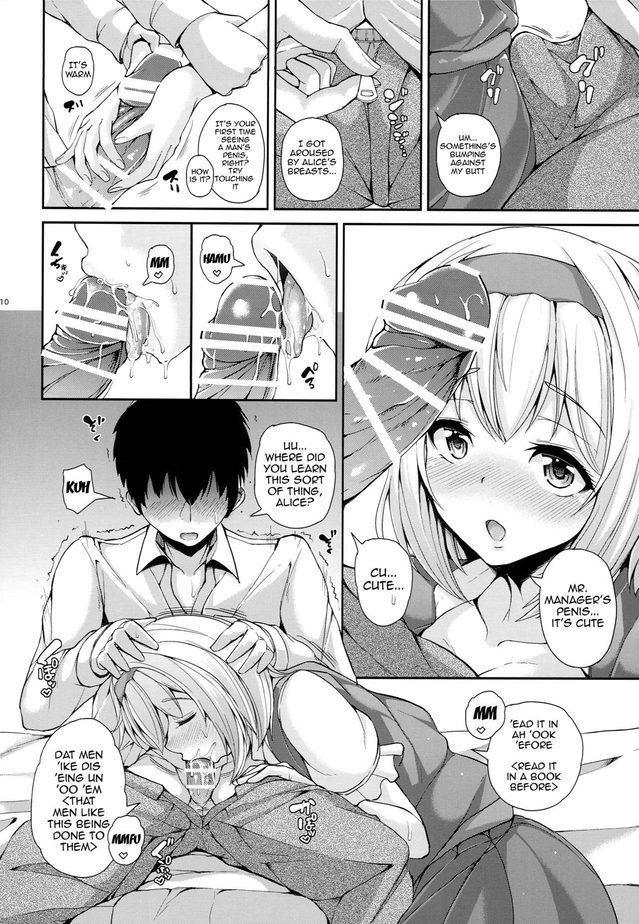 Alice to Deres page 9 full