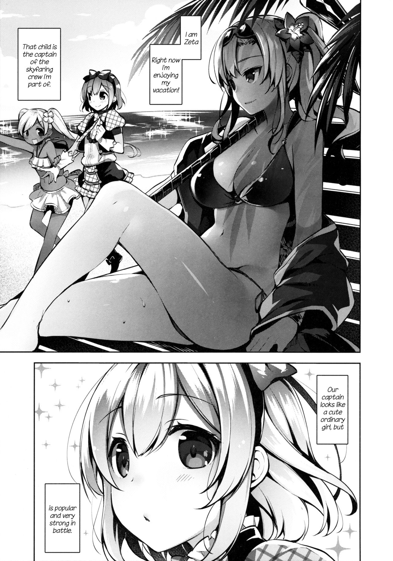 Danchou-san ga Mizugi o Kinai Riyuu | The Reason Captain Doesn't Wear a Swimsuit is... page 2 full