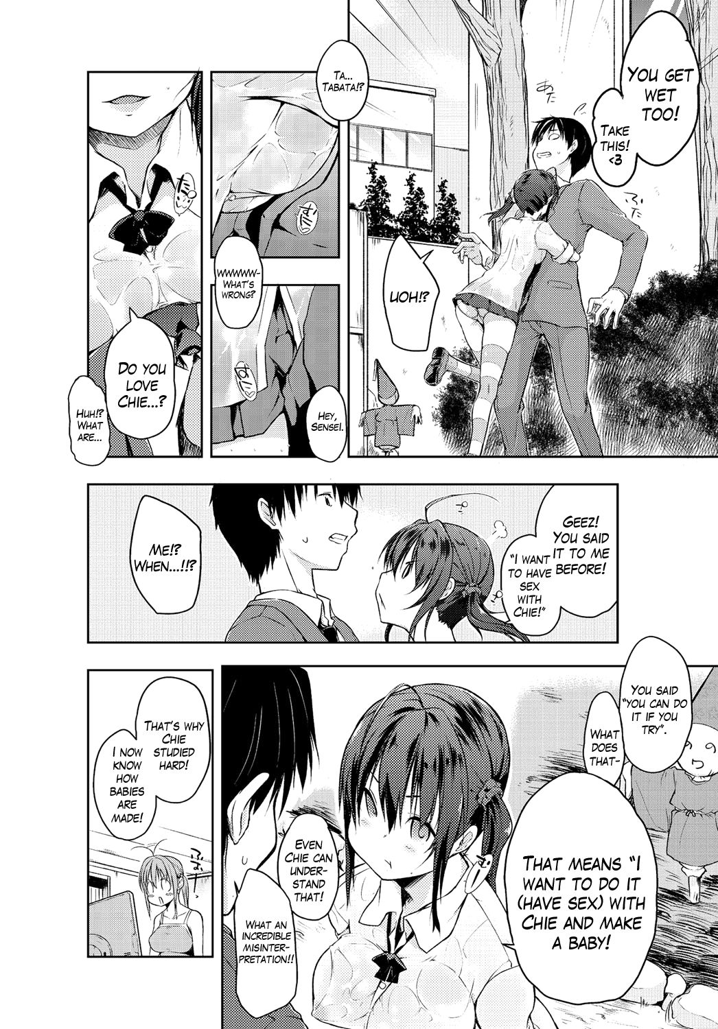 Oz wa Mahoutsukai  | Oz is a Wizard page 6 full