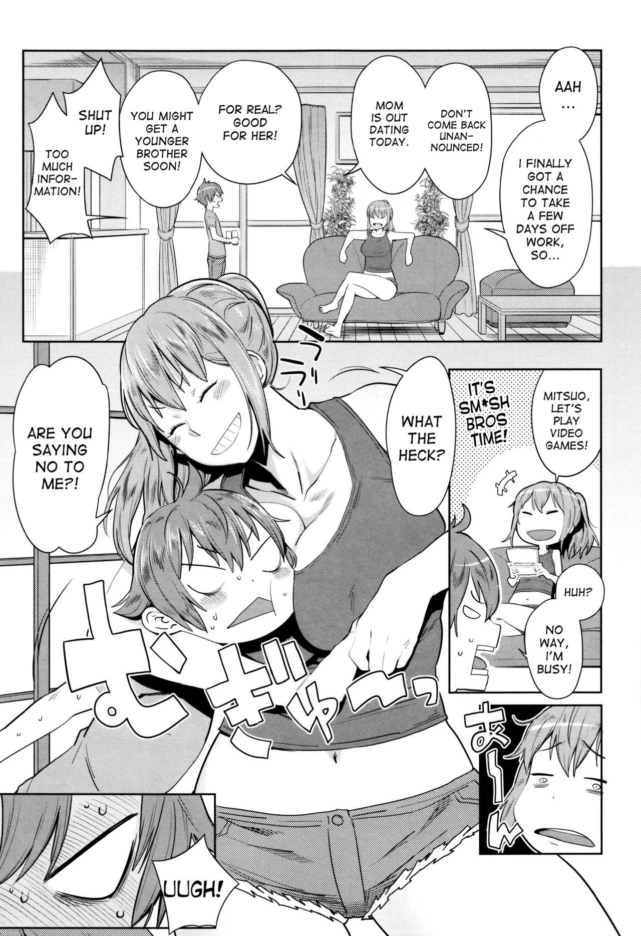 Natsu no Owari ni Ijiwaru Nee-chan - My mean elder sister at the end of summer. page 3 full