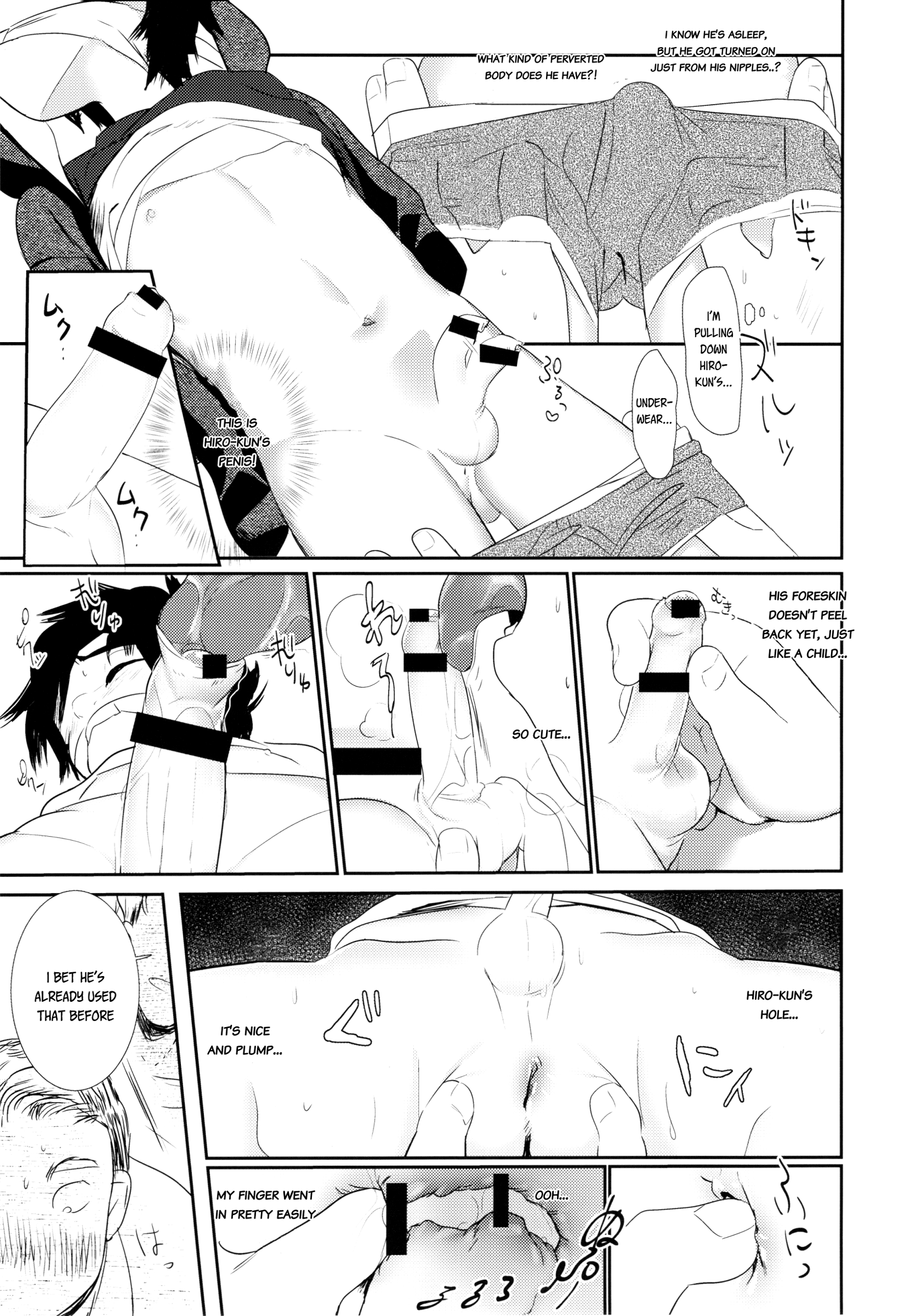 I'm Done page 10 full