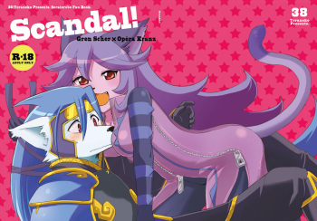 Scandal! cover