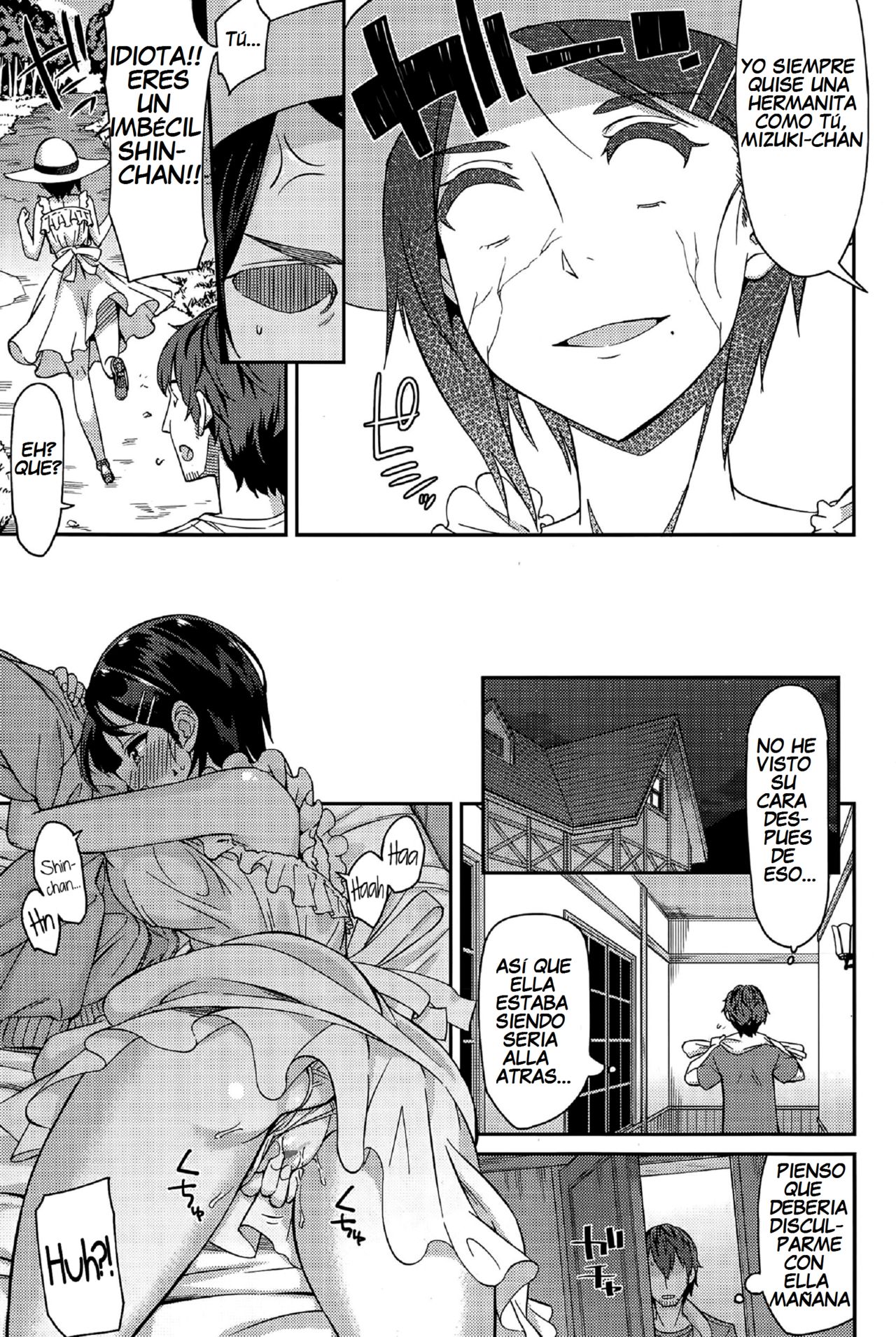 Hanamizuki Zenpen page 10 full