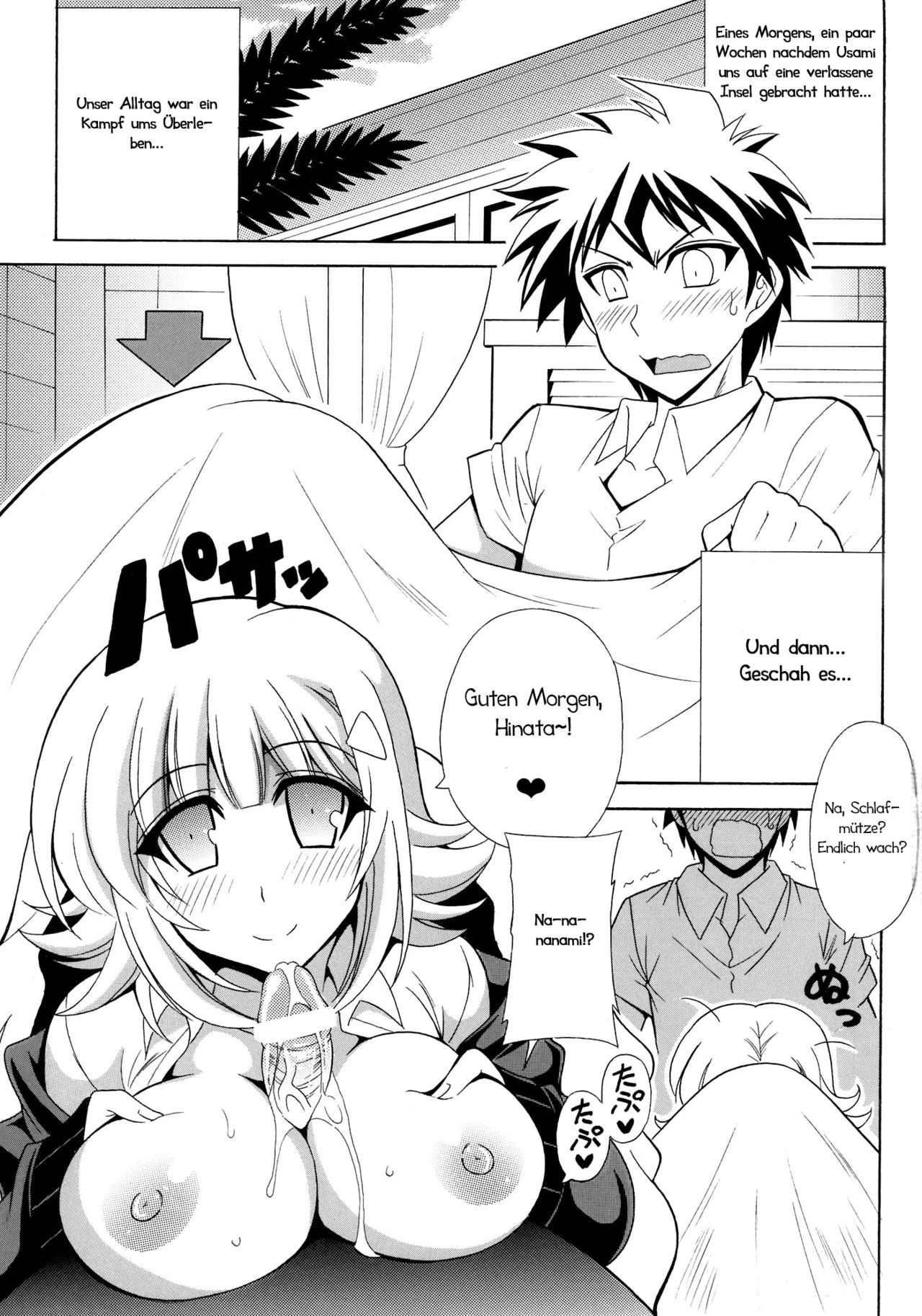 DANGAN ANGEL page 3 full