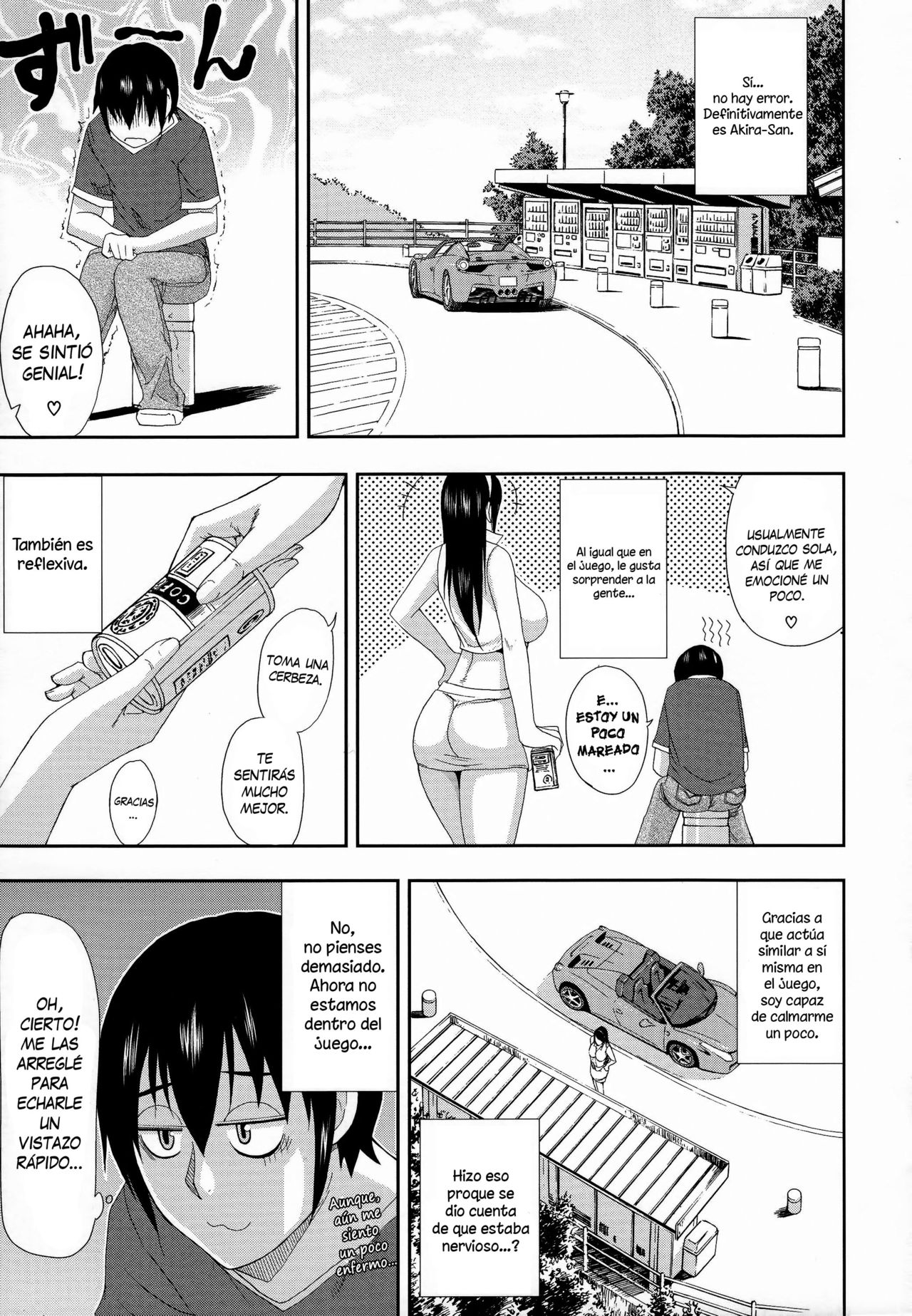 Futari de Off-kai! | Una Reunión Fuera de Línea Sólo Para Nosotros Dos! page 5 full