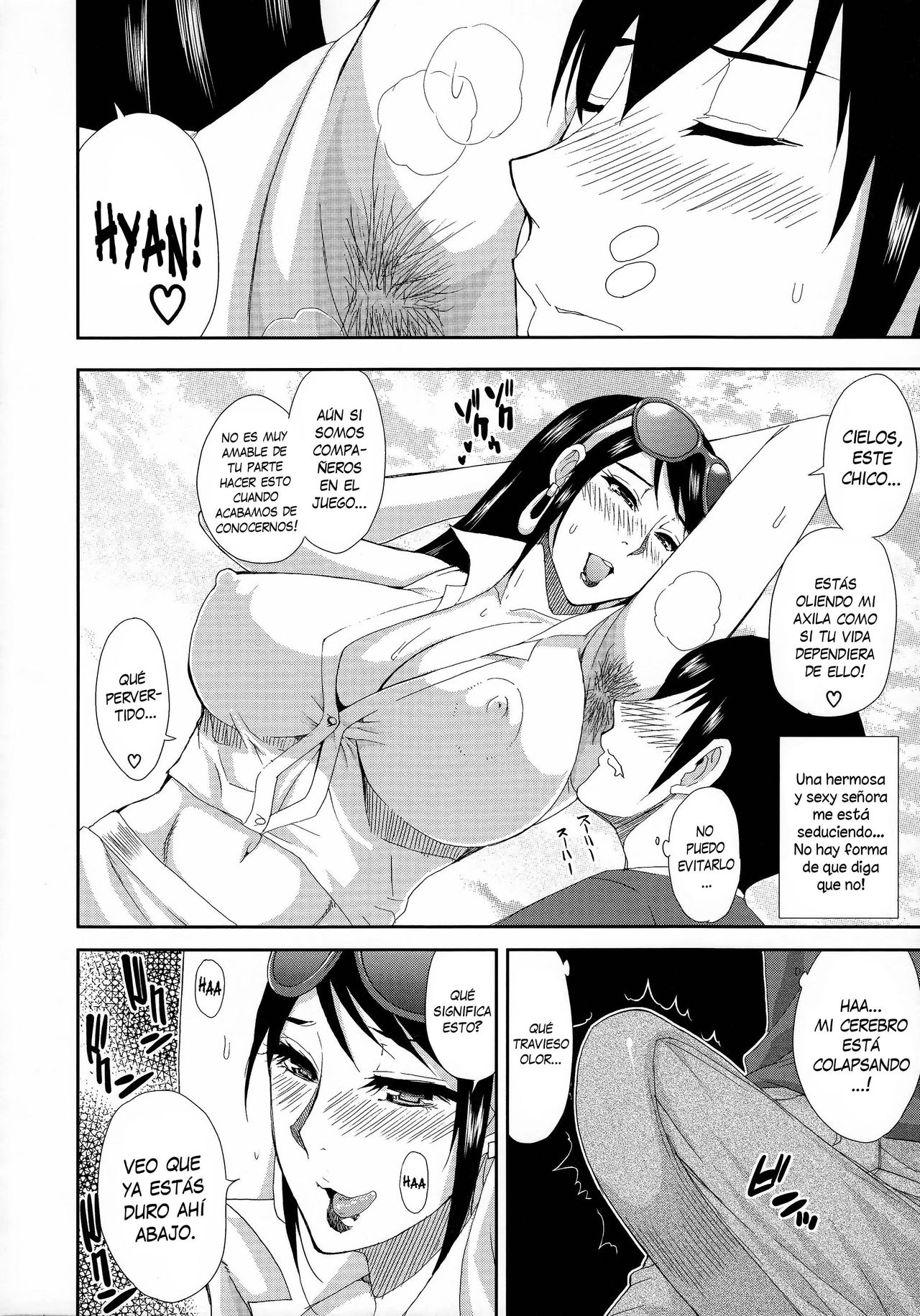 Futari de Off-kai! | Una Reunión Fuera de Línea Sólo Para Nosotros Dos! page 8 full