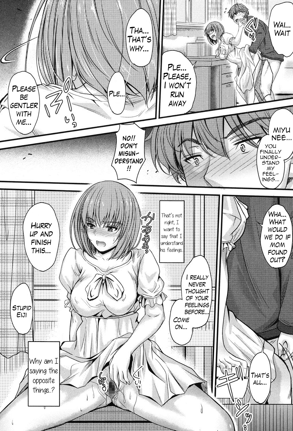 Kyoudai no Kyoukaisen | The Siblings' Ley Line page 3 full