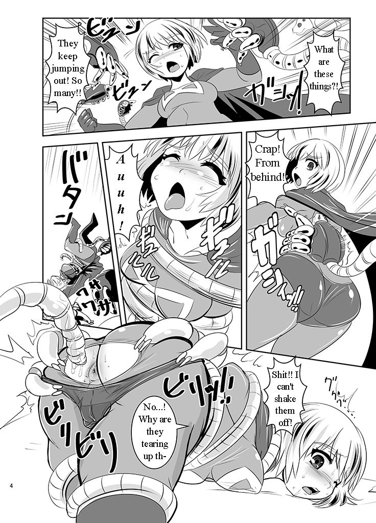THE INFINITY ~Super Heroine Ishukan Shussan~ page 5 full