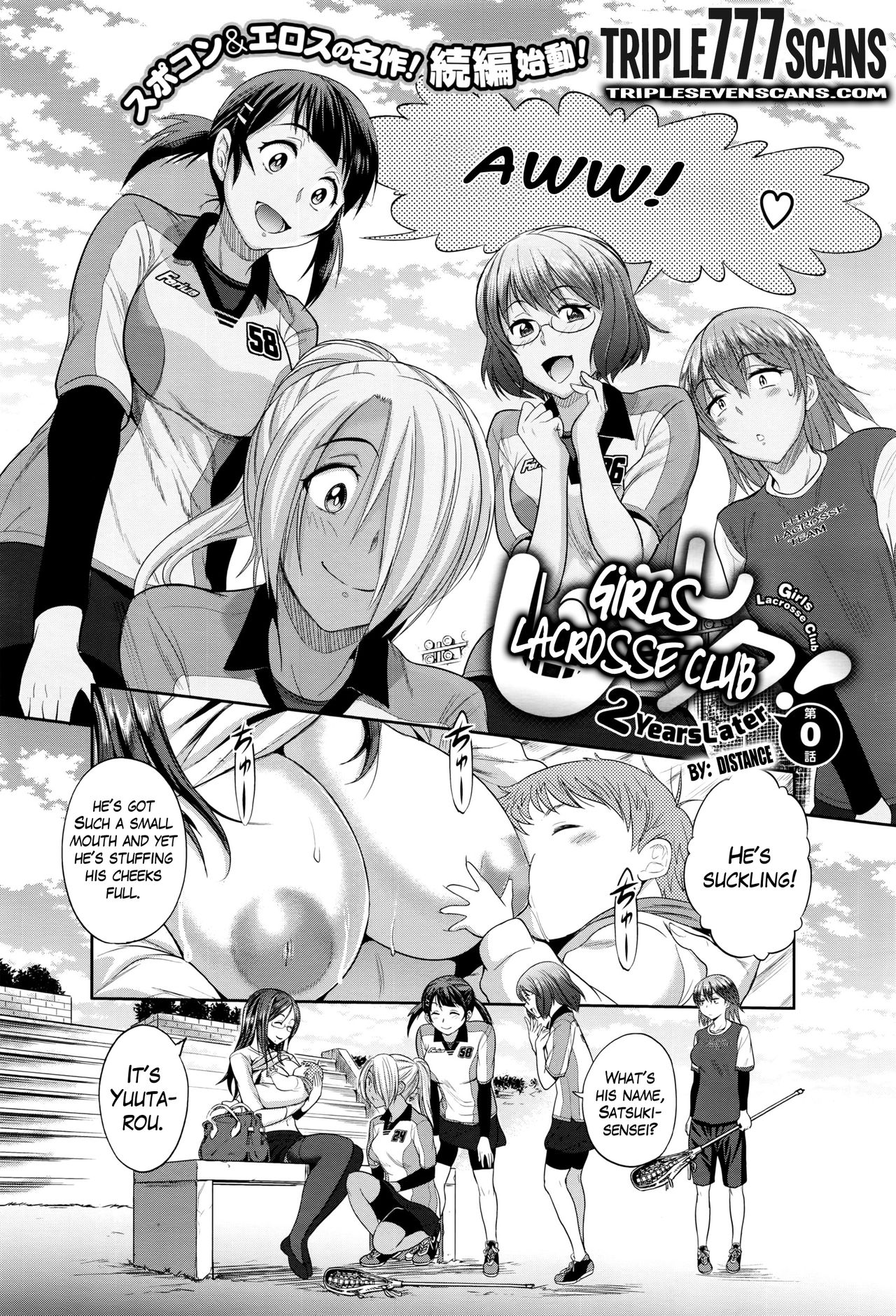 Joshi Lacu! - Girls Lacrosse Club ~2 Years Later~ Ch. 0 page 2 full