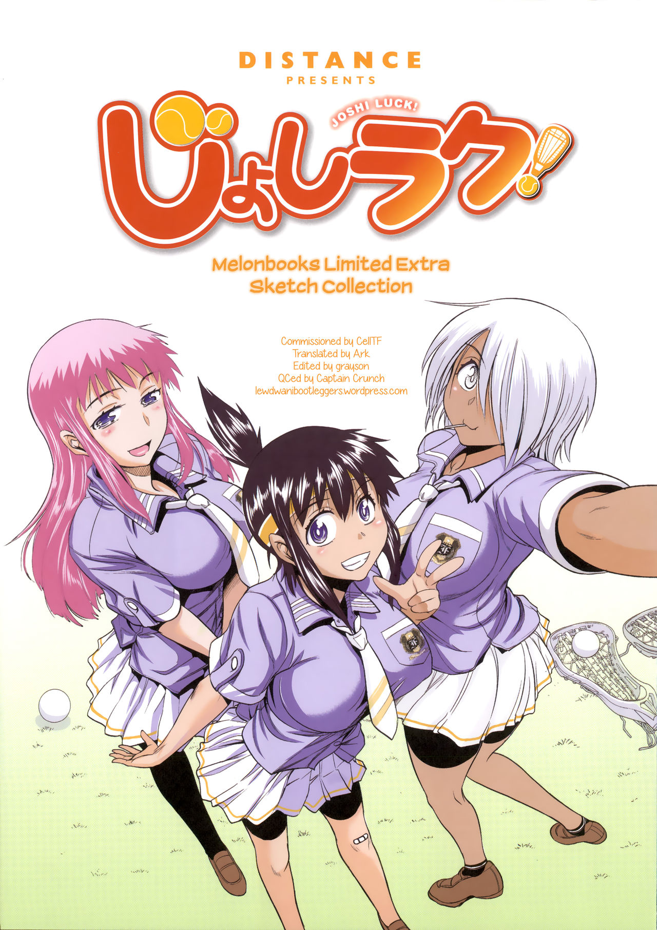 Jyoshi Luck!  Melonbooks Tokuten + Toranoana Tokuten page 1 full