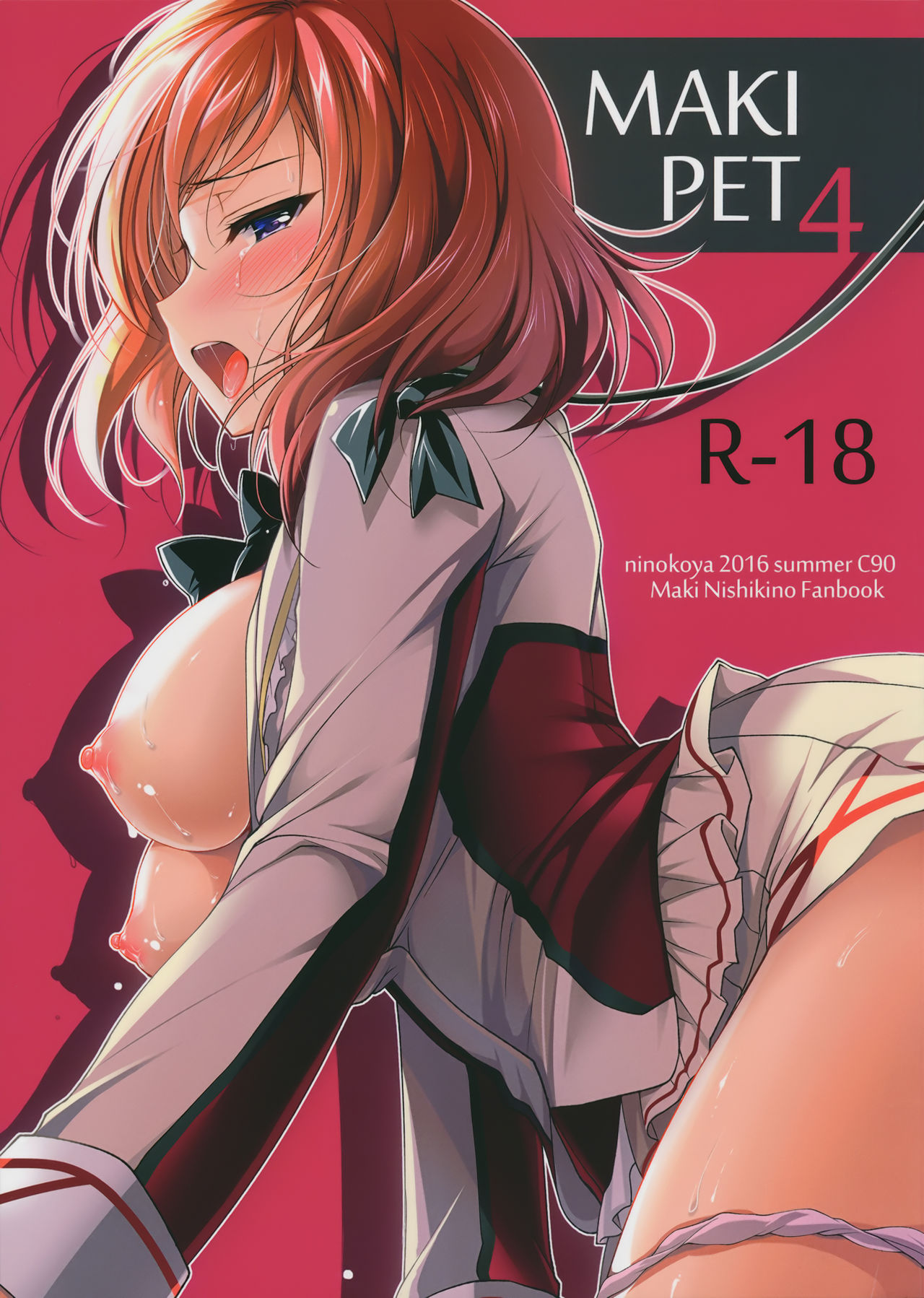 MAKIPET 4 page 1 full