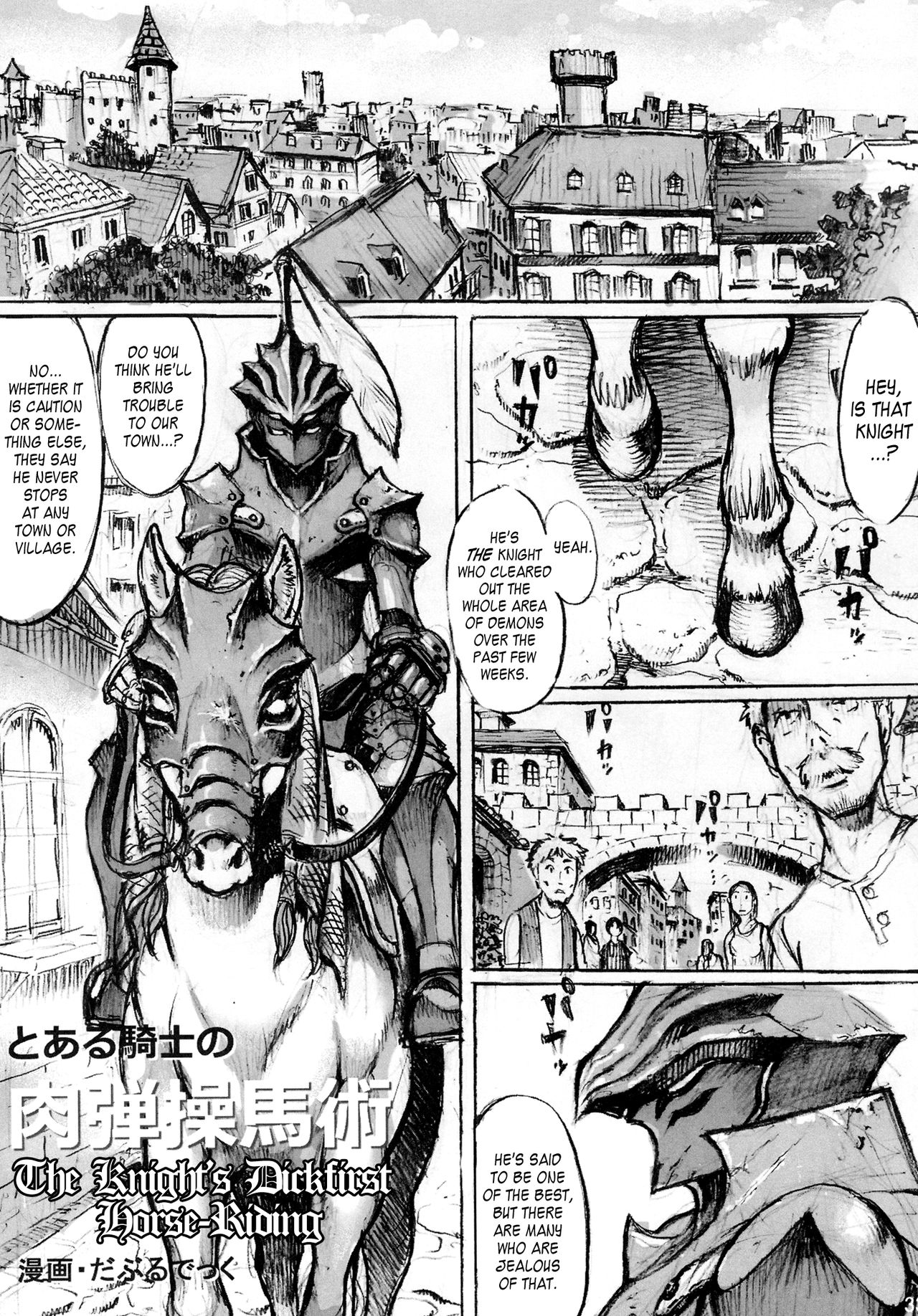 Mare Holic 2 Kemolover EX ch 3-5, 11, 21, 34-35  =LWB= page 10 full