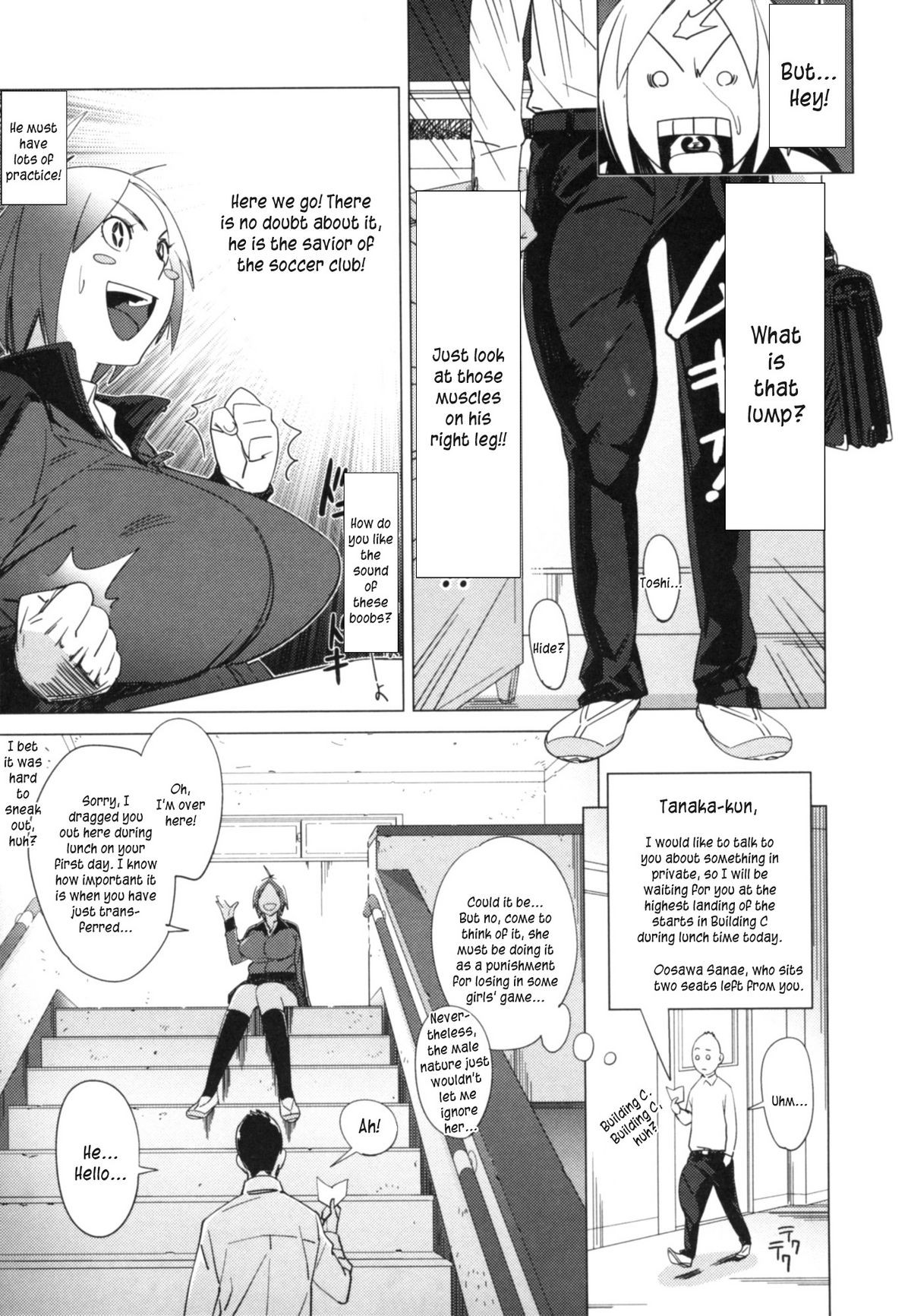 Fantagesta | Forward page 3 full